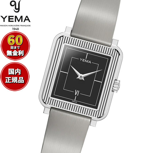イエマ YEMA ラディアンス Radiance 腕時計 レディース YMHF1586-AF【60回分割手数料無料!】