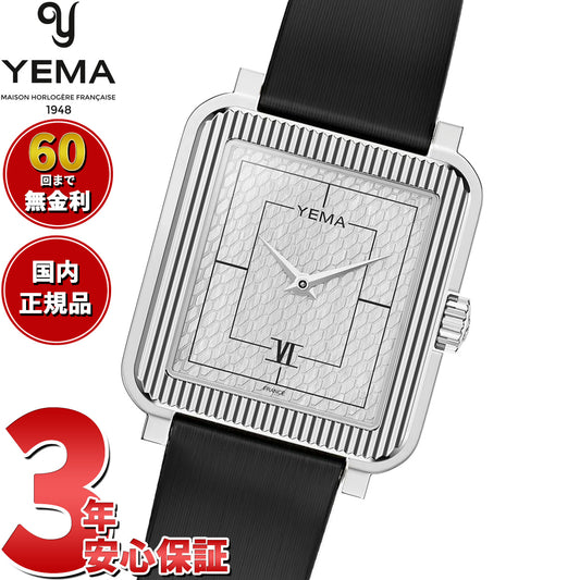 イエマ YEMA ラディアンス 腕時計 レディース YMHF1586-FA【60回分割手数料無料!】