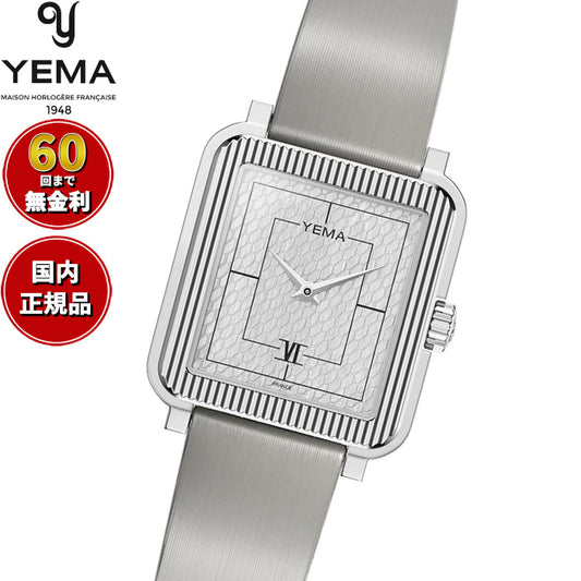イエマ YEMA ラディアンス Radiance 腕時計 レディース YMHF1586-FF【60回分割手数料無料!】