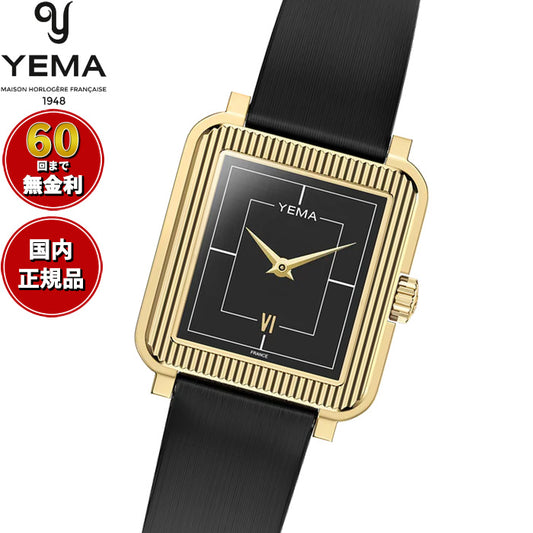 イエマ YEMA ラディアンス Radiance 腕時計 レディース YMHF1587-1AA【60回分割手数料無料！】