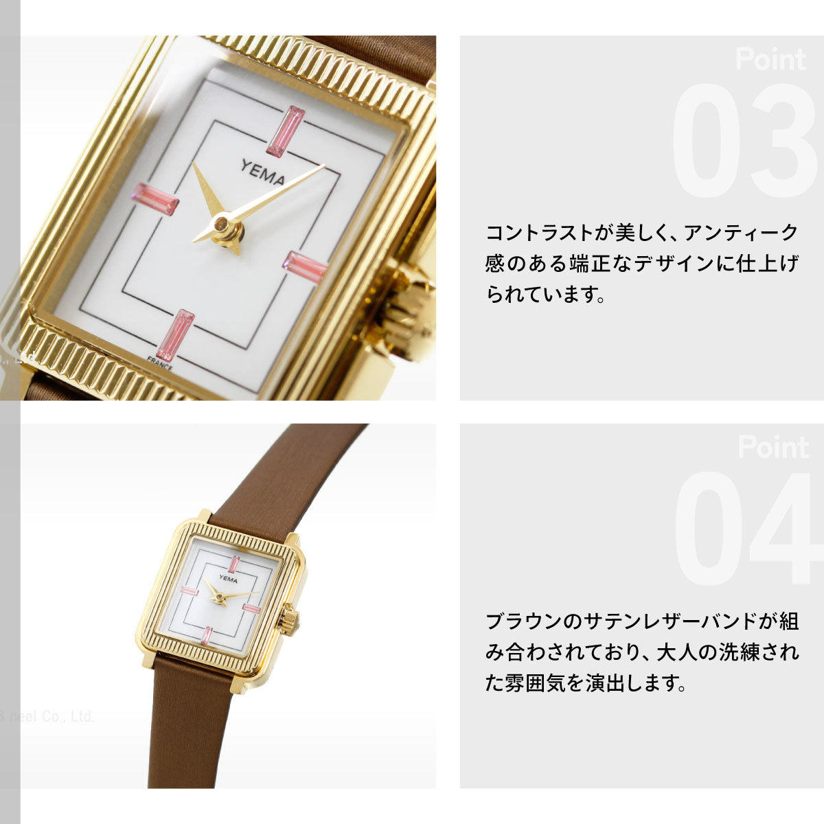イエマ YEMA ラディアンス Radiance 腕時計 レディース YMHF1587-1BU【60回分割手数料無料！】