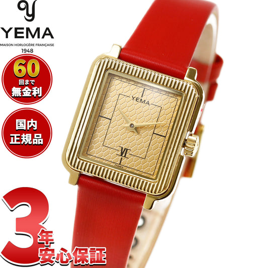 イエマ YEMA ラディアンス Radiance 腕時計 レディース YMHF1587-1EL【60回分割手数料無料!】