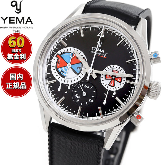 イエマ YEMA ヨッティングラフ セコンド/セコンド/ スペシャルエディション 腕時計 メンズ クロノグラフ YMHF1588-ATPS