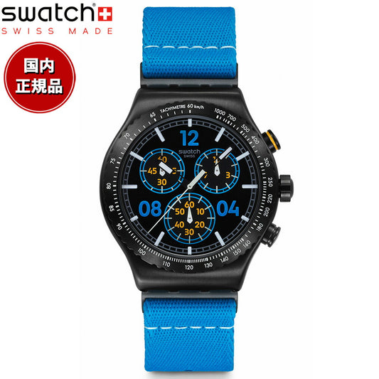swatch スウォッチ 腕時計 メンズ アイロニー IRONY MOMENTS IN BLUE クロノグラフ YVB100【2025 新作】