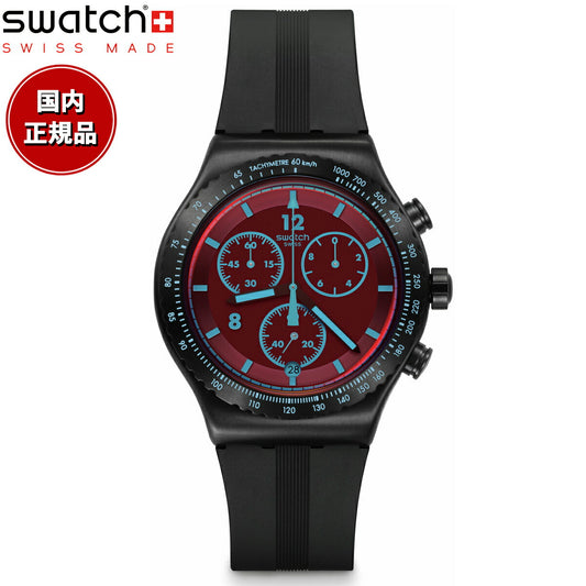 swatch スウォッチ アイロニー IRONY CRIMSON MYSTIQUE 腕時計 メンズ レディース YVB417【2024 新作】