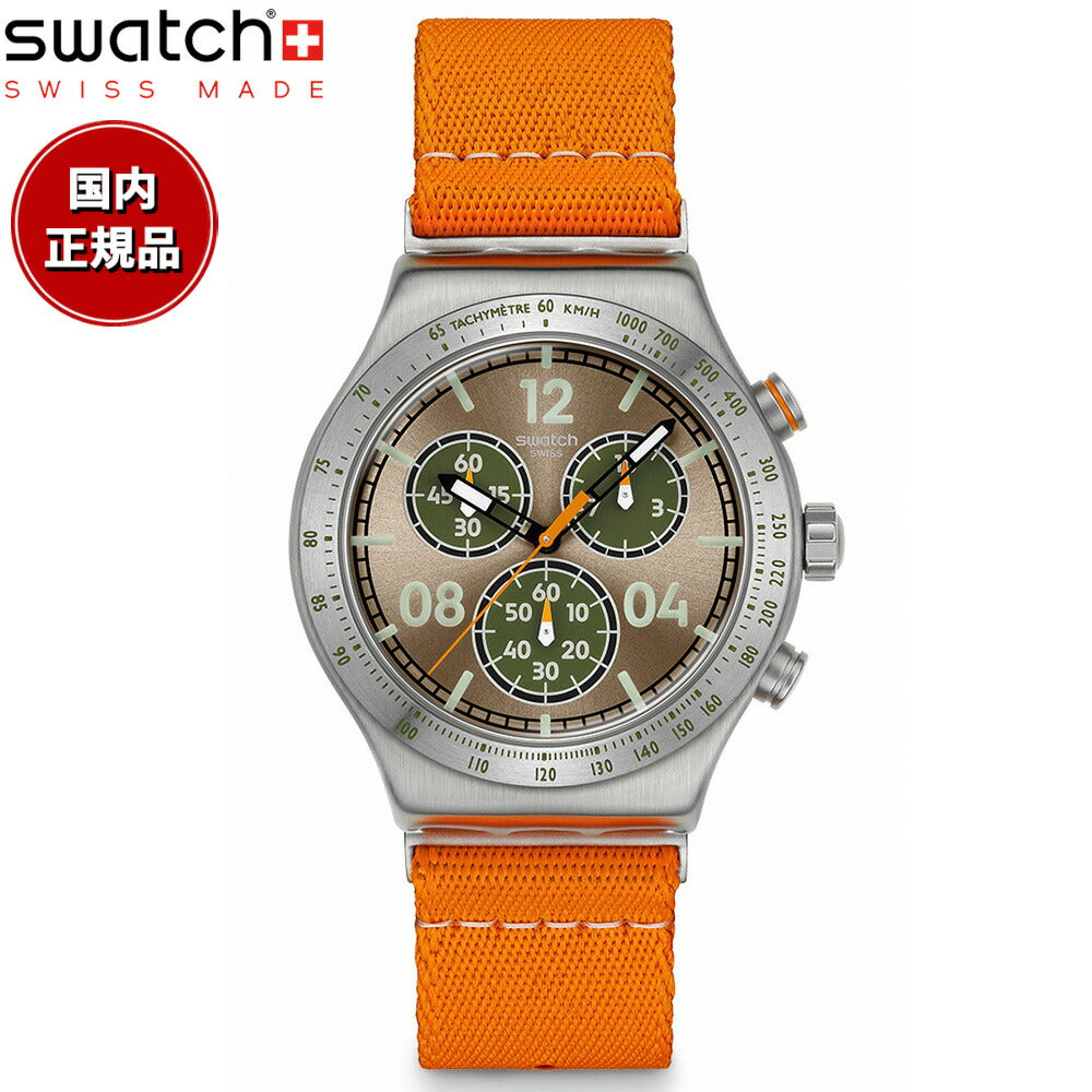 ウォッチ (腕時計) : クロノグラフ | Swatch® 日本