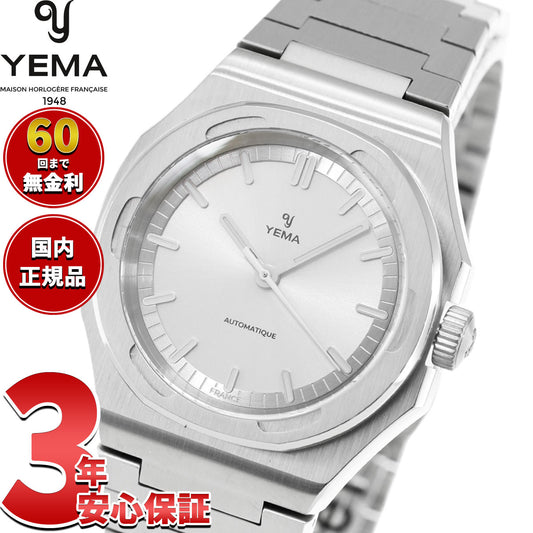 イエマ YEMA リストマスター アーバン トラベラー Urban Traveller 腕時計 メンズ 自動巻き YWTR25-FMS【60回分割手数料無料!】