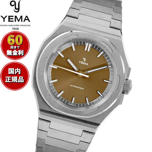 イエマ YEMA リストマスター アーバン トラベラー Urban Traveller 腕時計 メンズ 自動巻き YWTR25-UMS【60回分割手数料無料！】