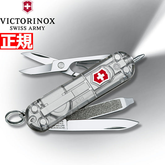 ビクトリノックス VICTORINOX シグネチャーライト シルバーテック ナイフ マルチツール サバイバルナイフ アウトドア キャンプ 0.6226.T7