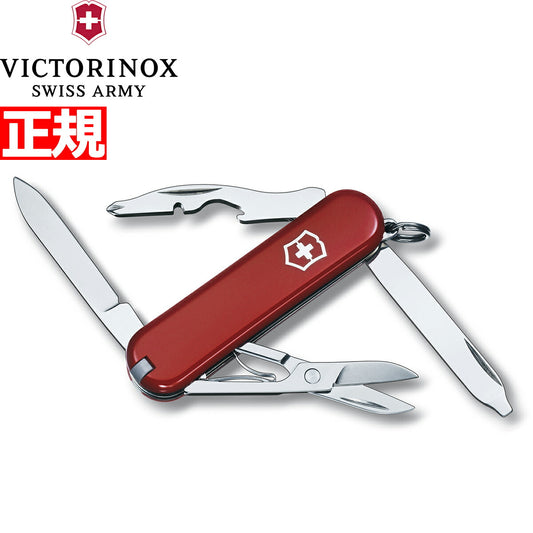 ビクトリノックス VICTORINOX ランブラー レッド ナイフ マルチツール サバイバルナイフ アウトドア キャンプ 0.6363