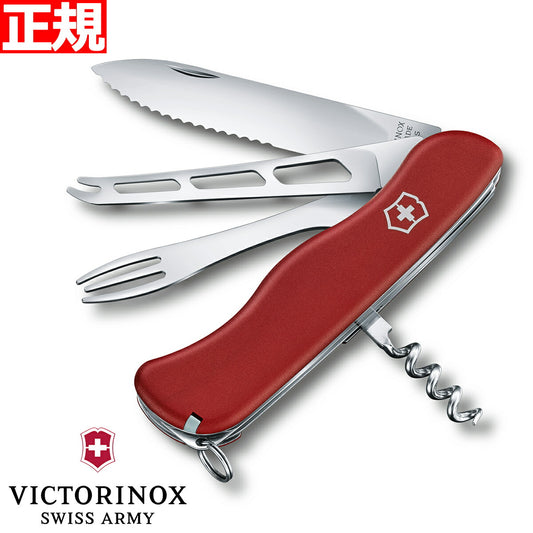 ビクトリノックス VICTORINOX チーズマスター チーズナイフ フォンデュフォーク ナイフ アウトドア キャンプ マルチツール レッド 0.8313.W