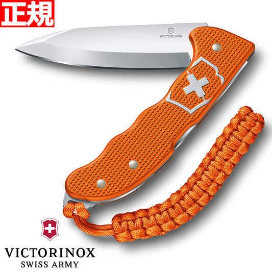 ビクトリノックス VICTORINOX ハンティング Pro ALOX リミテッドエディション タイガーオレンジ ナイフ マルチツール サバイバルナイフ アウトドア キャンプ 0.9415.L21