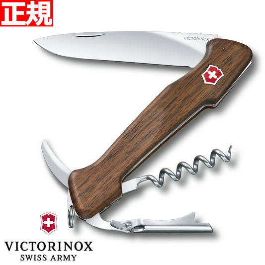 ビクトリノックス VICTORINOX ワインマスター ウォールナット マルチツール ワインオープナー ソムリエナイフ アウトドア ナイフ 0.9701.63