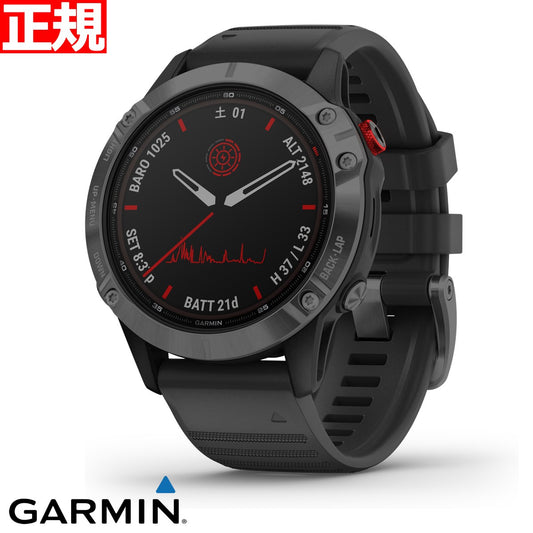 【特価販売！】ガーミン GARMIN fenix 6 Pro Dual Power Slate Gray DLC Black フェニックス 6 デュアルパワー スマートウォッチ ウェアラブル GPS ソーラー 腕時計 010-02410-45
