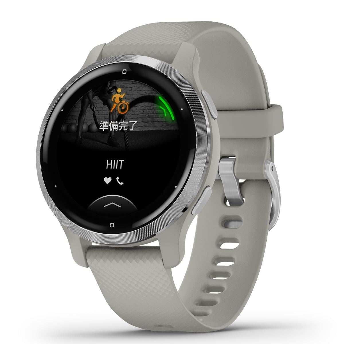 新品未使用】GARMIN Venu 2S White スマートウォッチ - 腕時計(デジタル)