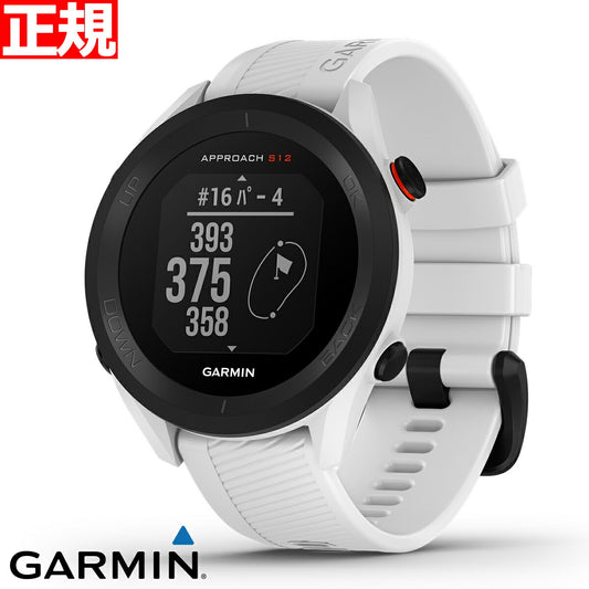 ガーミン GARMIN スマートウォッチ Approach S12 White アプローチ S12 ホワイト ゴルフ GPS ウェアラブル 腕時計 メンズ レディース 010-02472-22