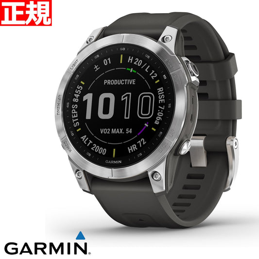 【特価販売】ガーミン GARMIN fenix 7 Silver Graphite フェニックス 7 マルチスポーツ GPS スマートウォッチ ウェアラブル 腕時計 010-02540-04