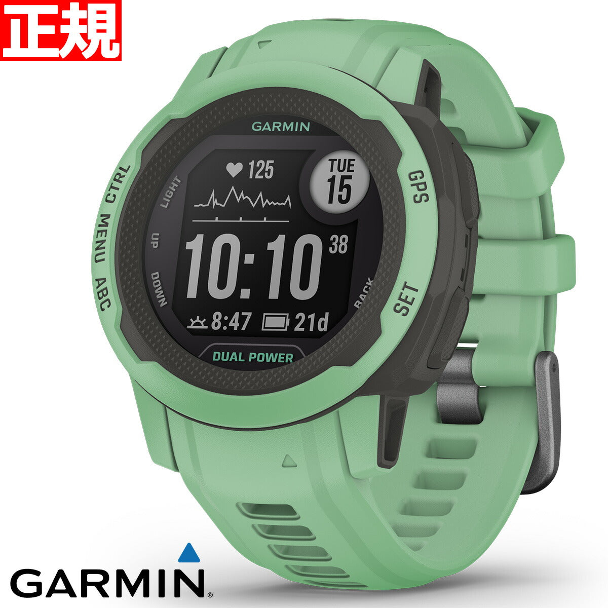 GARMIN（ガーミン） 010-02564-42 Instinct 2S Dual Power Neo Tropic Suica対応 タフネスアウトドア GPS ウォッチ 腕時計 メンズ レディース 日本正規品