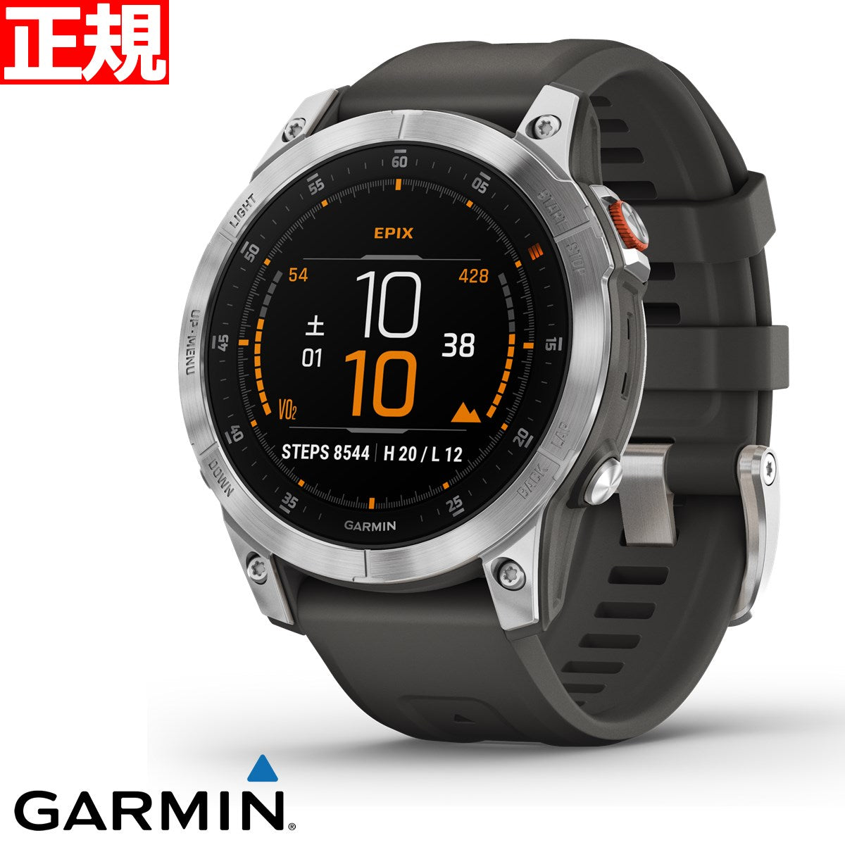 【特価販売】ガーミン GARMIN epix Steel Graphite エピックス マルチスポーツ GPS スマートウォッチ ウェアラブル 腕時計 010-02582-05
