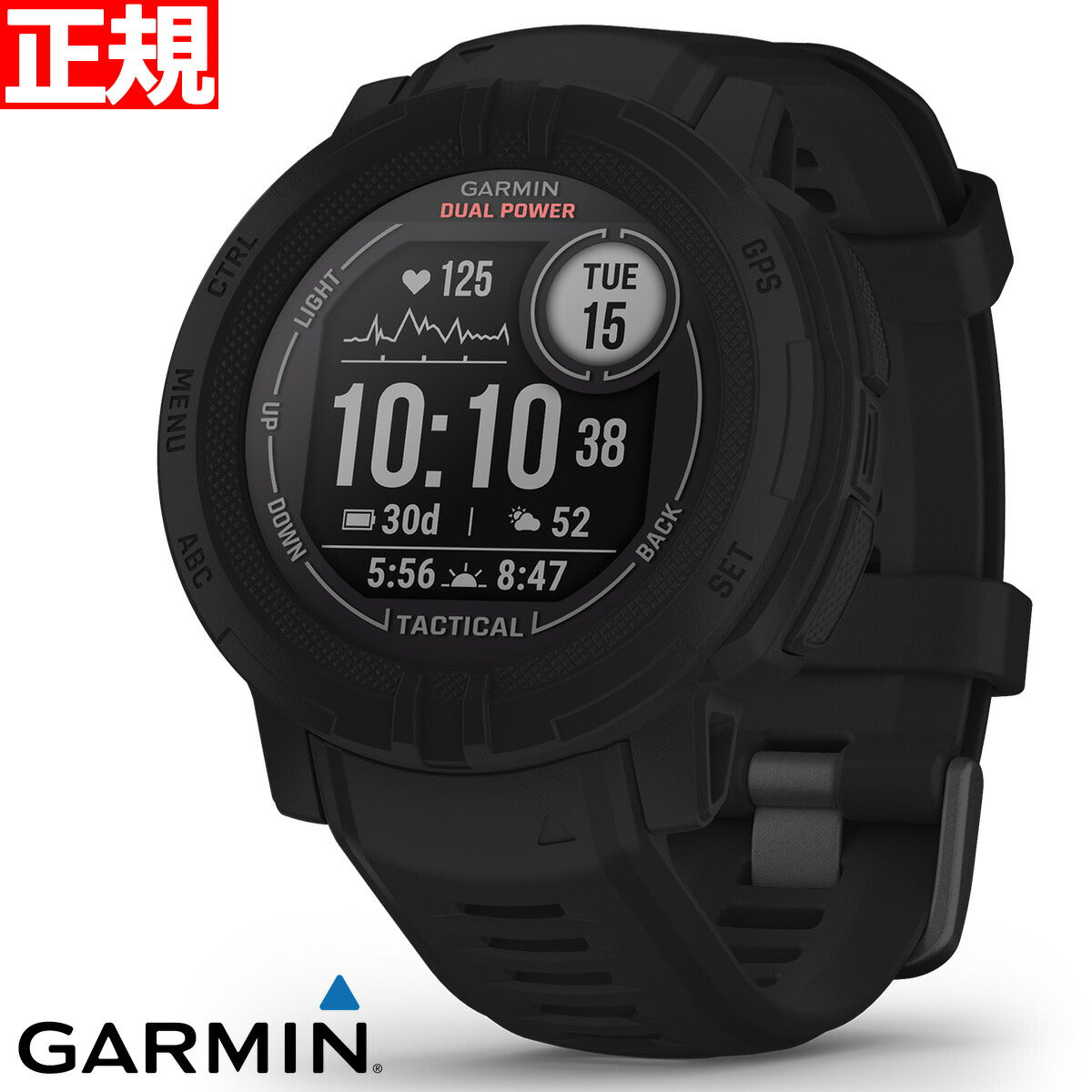 ガーミン GARMIN Instinct 2 Dual Power インスティンクト2 デュアルパワー タクティカルエディション Tactical Edition GPS スマートウォッチ 腕時計 Black 010-02627-43