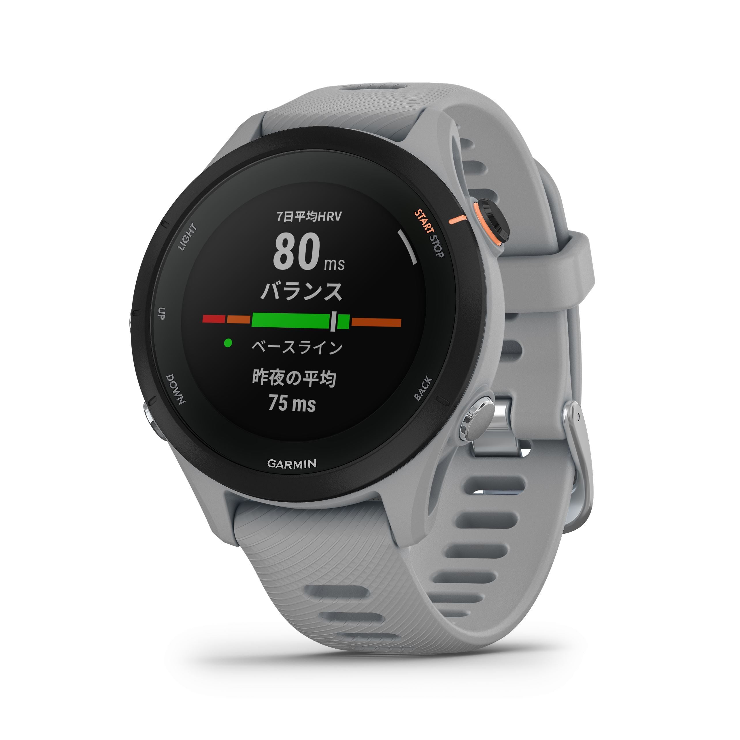 ガーミン GARMIN Forerunner 255S PowderGrey フォアランナー