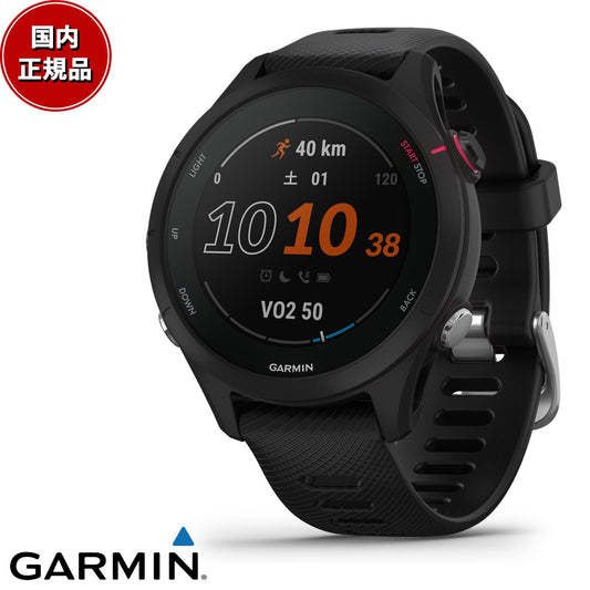 ガーミン GARMIN Forerunner 255S Music Black フォアランナー ミュージック GPS ランニング スマートウォッチ ウェアラブル 腕時計 010-02641-67