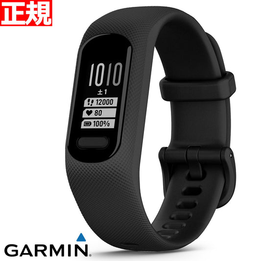 ガーミン GARMIN vivosmart 5 ヴィヴォスマート5 GPS スマートウォッチ ライフログ アクティビティトラッカー 腕時計 メンズ レディース Black S/M 010-02645-60