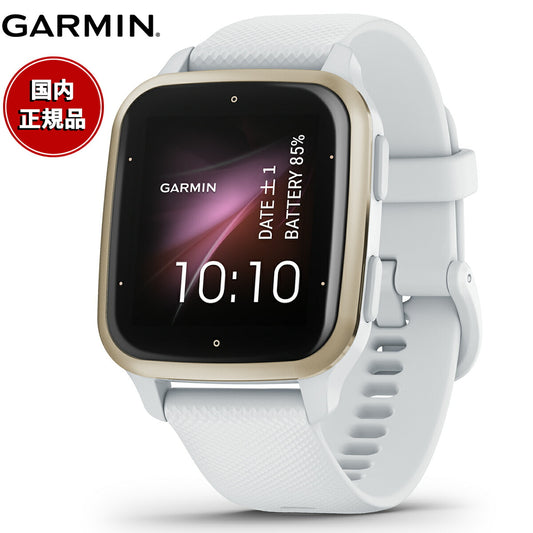 ガーミン GARMIN Venu Sq 2 ヴェニュー エスキュー ツー GPS スマートウォッチ 010-02701-71 ホワイト/クリームゴールド 腕時計 メンズ レディース