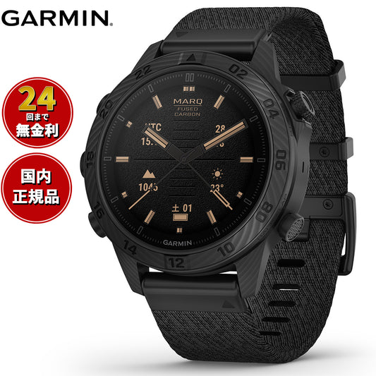 ガーミン GARMIN MARQ Commander （Gen 2） Carbon Edition マーク コマンダー カーボン エディション 010-02722-A2 GPS スマートウォッチ 腕時計 メンズ