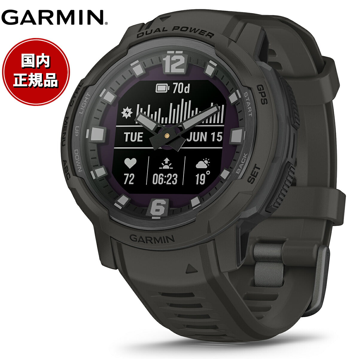 【24回分割手数料無料！】ガーミン GARMIN Instinct Crossover インスティンクト クロスオーバー デュアルパワー 010-02730-41 Dual Power Graphite GPS スマートウォッチ アウトドア 腕時計