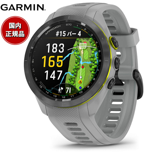 ガーミン GARMIN Approach S70 アプローチ S70 42mm ゴルフ GPS スマートウォッチ ウェアラブル 010-02746-21 腕時計 メンズ レディース グレー