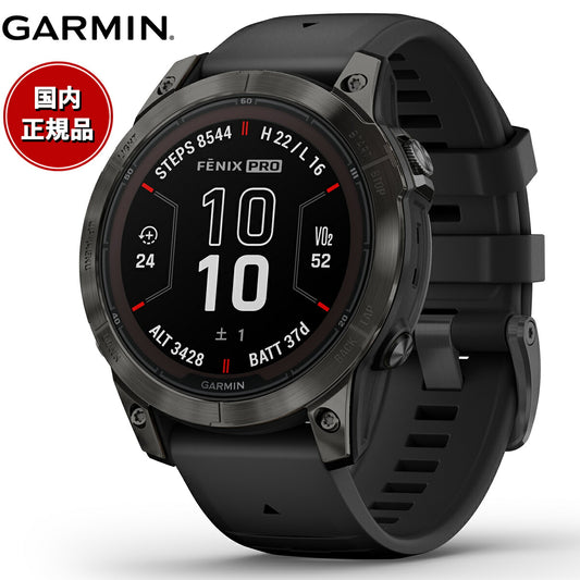 ガーミン GARMIN fenix 7 Pro Sapphire Dual Power フェニックス 7 プロ サファイヤ デュアルパワー 010-02777-52 Ti Carbon Gray DLC / Black GPS ソーラー スマートウォッチ
