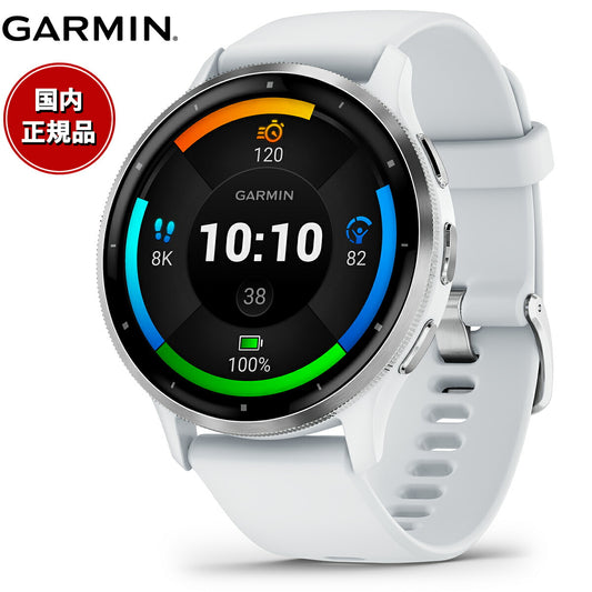 ガーミン GARMIN Venu 3 ヴェニュー 3 GPS スマートウォッチ ライフログ フィットネス 腕時計 メンズ レディース 010-02784-40 Whitestone/Silver