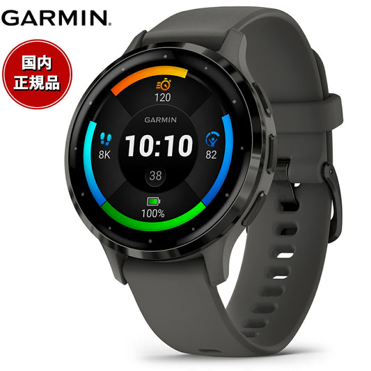 ガーミン GARMIN Venu 3S ヴェニュー 3S GPS スマートウォッチ ライフログ フィットネス 腕時計 レディース 010-02785-40 Black Sesame/Slate