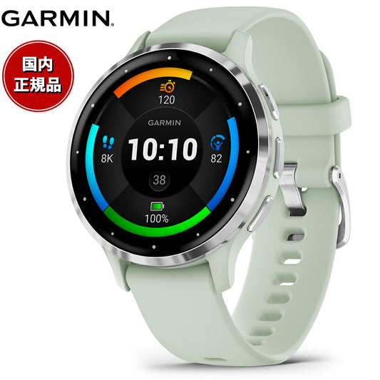 ガーミン GARMIN Venu 3S ヴェニュー 3S GPS スマートウォッチ ライフログ フィットネス 腕時計 レディース 010-02785-41 Sage Gray/Silver