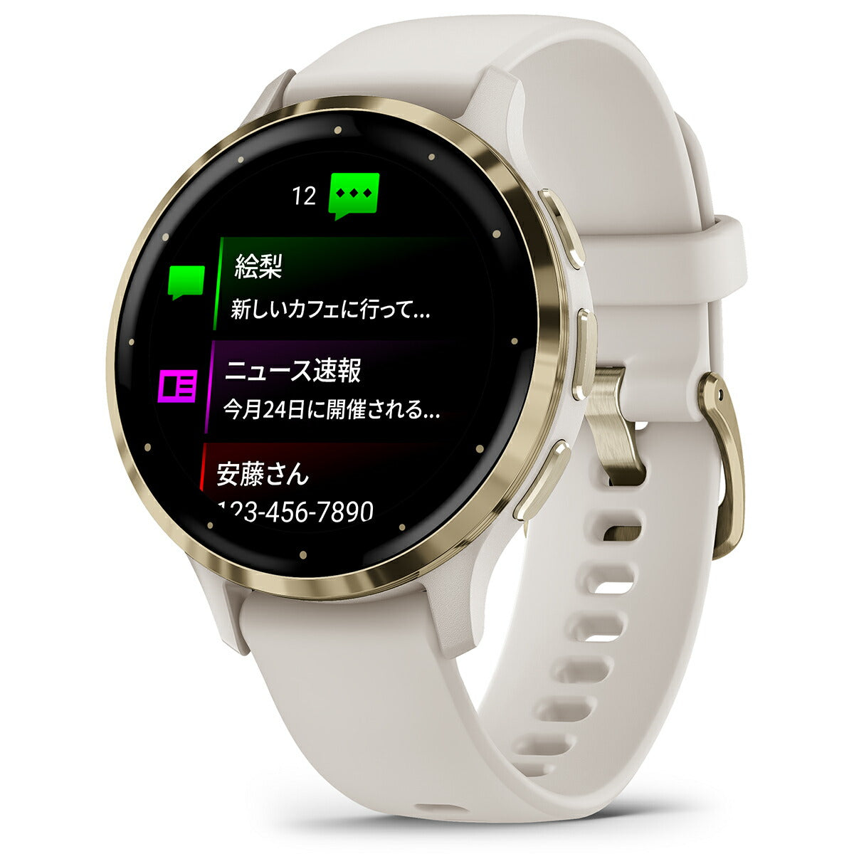 ガーミン GARMIN Venu 3S ヴェニュー 3S GPS スマートウォッチ ライフログ フィットネス 腕時計 レディース 010-02785-44 Ivory/Cream Gold【2023 新作】