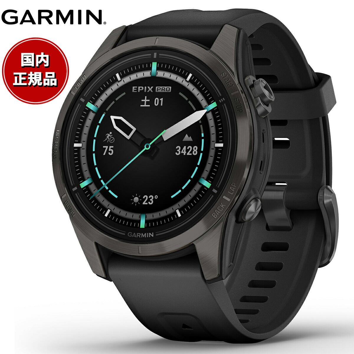 ガーミン GARMIN epix Pro Gen 2 42mm Sapphire エピックス プロ サファイヤ 010-02802-36 Ti Carbon Gray DLC / Black GPS スマートウォッチ 腕時計【2023 新作】