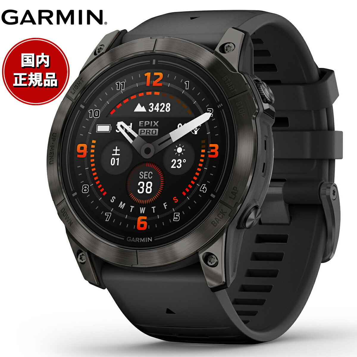 【24回分割手数料無料！】ガーミン GARMIN epix Pro Gen 2 51mm Sapphire エピックス プロ サファイヤ 010-02804-51 Ti Carbon Gray DLC / Black GPS スマートウォッチ 腕時計