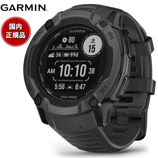 ガーミン GARMIN Instinct 2X Dual Power インスティンクト2X デュアルパワー 010-02805-22 GPS スマートウォッチ アウトドア 腕時計 メンズ レディース Graphite