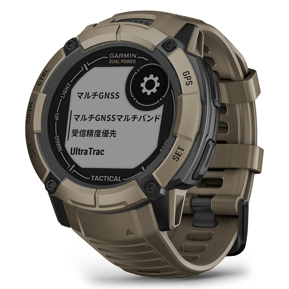 【24回分割手数料無料！】ガーミン GARMIN Instinct 2X Dual Power Tactical Edition インスティンクト2X デュアルパワー タクティカル 010-02805-62 GPS スマートウォッチ 腕時計