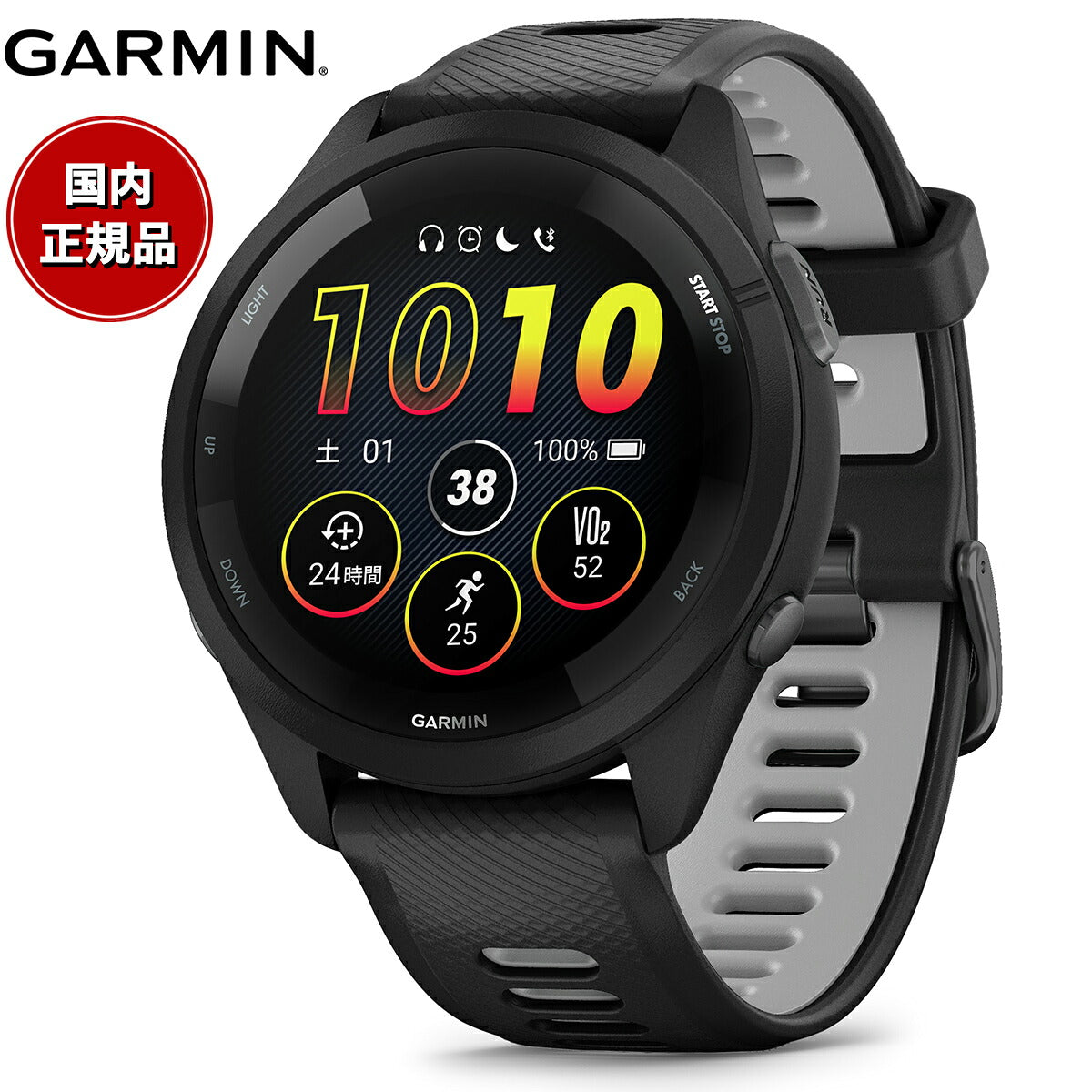 【24回分割手数料無料！】ガーミン GARMIN Forerunner 265 Music Black フォアランナー 265 ミュージック 010-02810-40 GPS ランニング スマートウォッチ 腕時計 ブラック