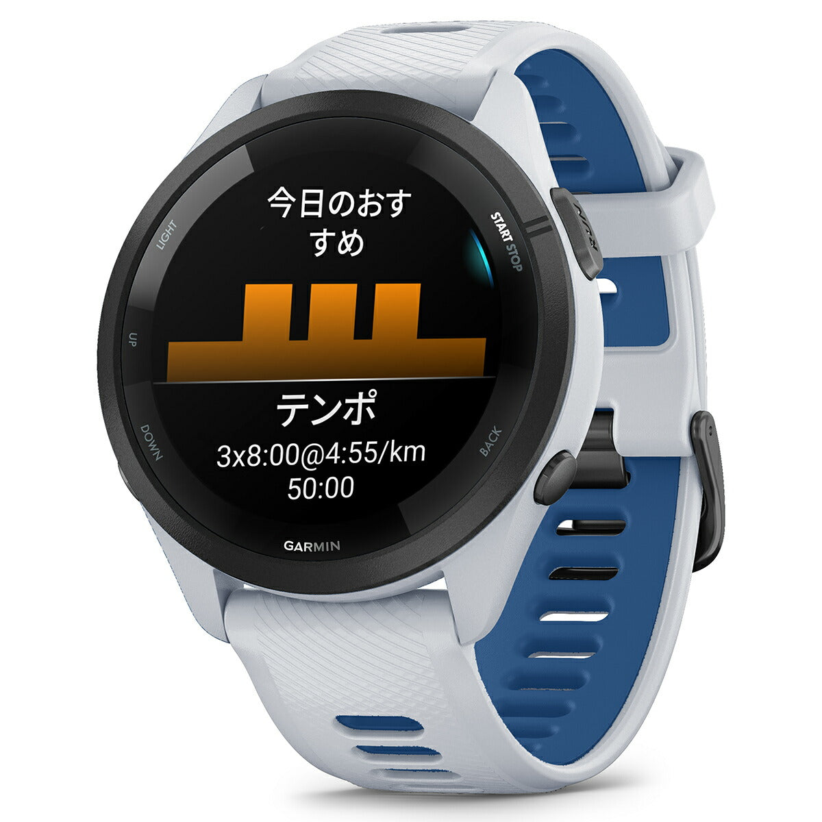 【24回分割手数料無料！】ガーミン GARMIN Forerunner 265 Music White フォアランナー 265 ミュージック 010-02810-41 GPS ランニング スマートウォッチ 腕時計 ホワイト