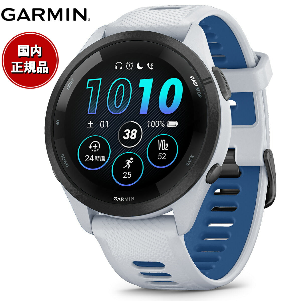 【24回分割手数料無料！】ガーミン GARMIN Forerunner 265 Music White フォアランナー 265 ミュージック 010-02810-41 GPS ランニング スマートウォッチ 腕時計 ホワイト