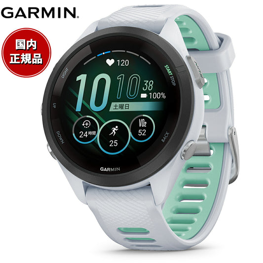 ガーミン GARMIN Forerunner 265S Music White フォアランナー 265S ミュージック 010-02810-44 GPS ランニング スマートウォッチ 腕時計 ホワイト