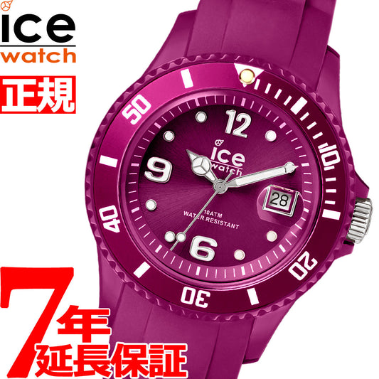 アイスウォッチ ICE-WATCH 腕時計 メンズ レディース アイスグレース ICE grace ミディアム グレースフルレッド Graceful red 018651