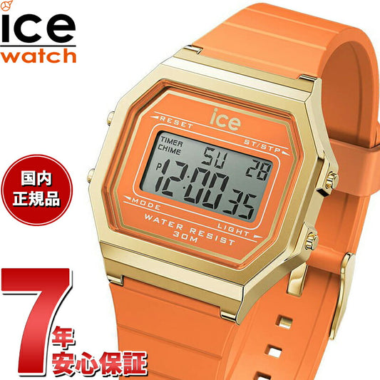 アイスウォッチ ICE-WATCH デジタル 腕時計 メンズ レディース アイスデジット レトロ ICE digit retro アプリコットクラッシュ スモール 022052【2023 新作】