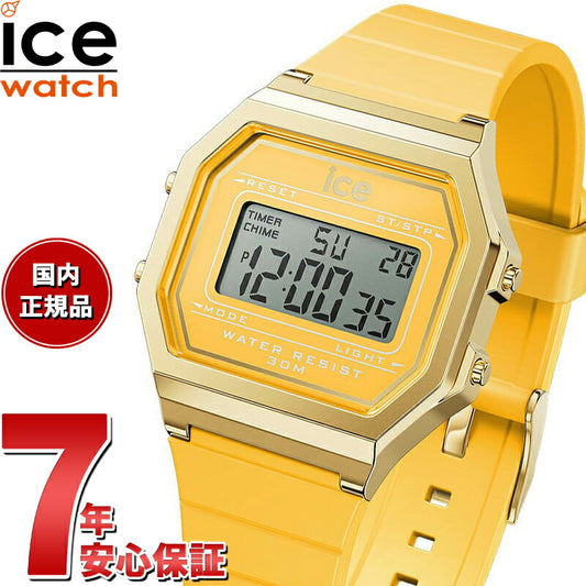 アイスウォッチ ICE-WATCH デジタル 腕時計 メンズ レディース アイスデジット レトロ ICE digit retro ライトパイナップル スモール 022053