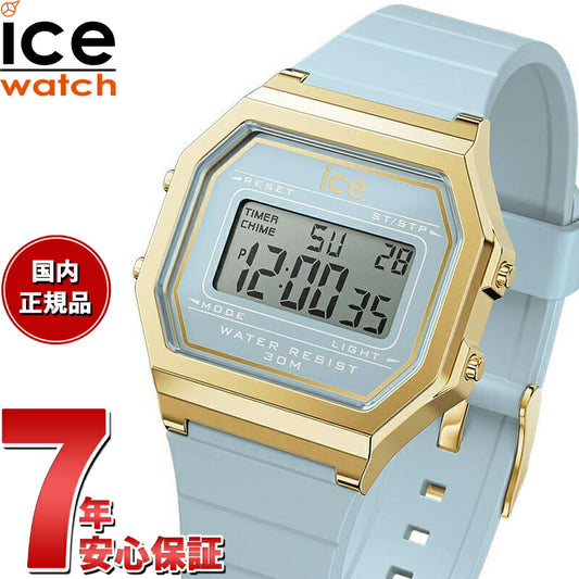 アイスウォッチ ICE-WATCH デジタル 腕時計 メンズ レディース アイスデジット レトロ ICE digit retro トランクウィルブルー スモール 022058