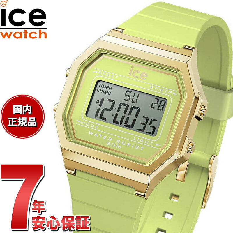新作入荷低価【レトロ】セイコー　レディース　デジタル時計 時計