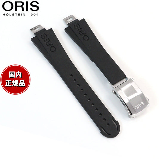 オリス ORIS アクイスデイト キャリバー400 43.5mm用 ブラックラバーストラップ 替えバンド メンズ 07 4 24 74EB